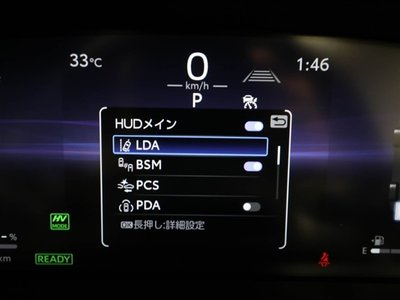 صورة 27 لـ 2025 Toyota CROWN ESTATE