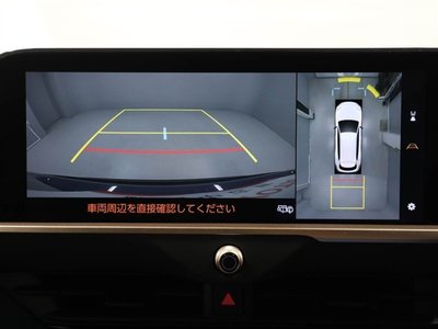 صورة 23 لـ 2025 Toyota CROWN ESTATE