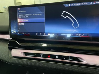 2025 BMW 5 SERIES TOURING 照片 7