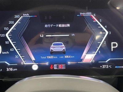 2025 BMW 5 SERIES TOURING 照片 8