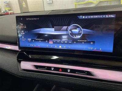 2025 BMW 5 SERIES TOURING 照片 6