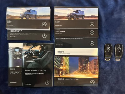 2025 Mercedes-BENZ G-CLASS AMG photo 4