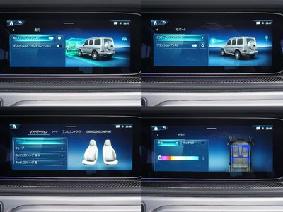 2025 Mercedes-BENZ G-CLASS AMG thumbnail 49