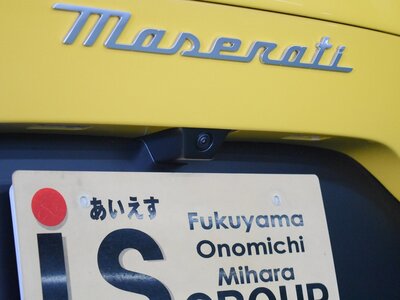 2023 Maserati MC20 CIELO 缩略图 33