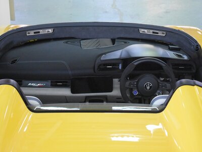 2023 Maserati MC20 CIELO 缩略图 35