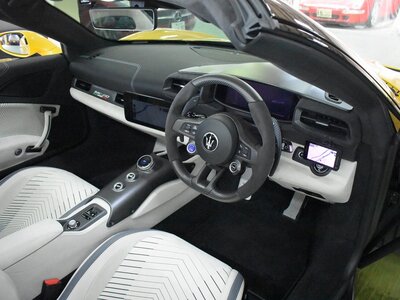 2023 Maserati MC20 CIELO 缩略图 44