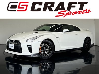 صورة 1 لـ 2017 Nissan GT-R