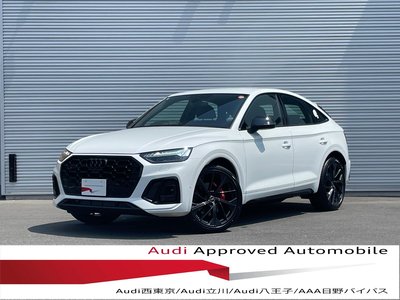 2025 AUDI SQ5 SPORTBACK photo 1