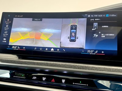 2024 BMW 7 SERIES thumbnail 40