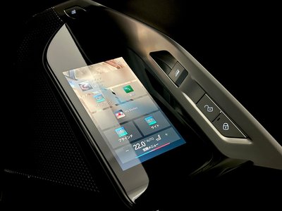 2024 BMW 7 SERIES thumbnail 39