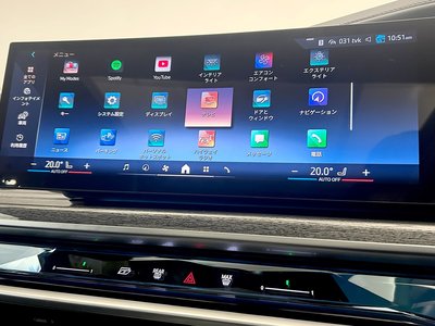 2024 BMW 7 SERIES thumbnail 31