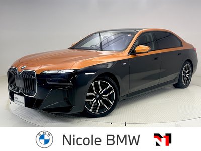 2024 BMW 7 SERIES photo 1