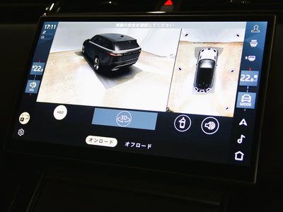 2025 LAND Rover RANGE ROVER VELAR thumbnail 48
