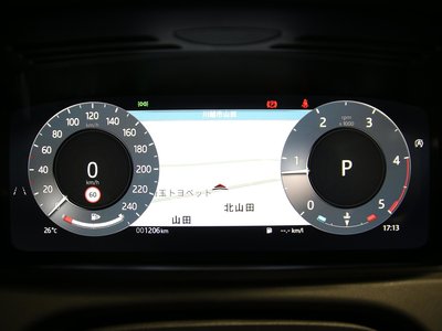 2025 LAND Rover RANGE ROVER VELAR thumbnail 55