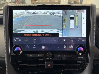 صورة مصغرة 12 لـ 2026 Toyota ALPHARD