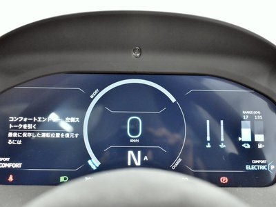 صورة 31 لـ 2025 Mclaren ARTURA