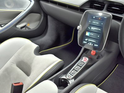 صورة 40 لـ 2025 Mclaren ARTURA