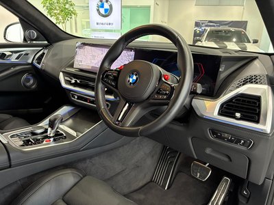 2024 BMW XM photo 8