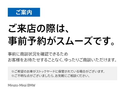 2025 BMW 5 SERIES TOURING 照片 3