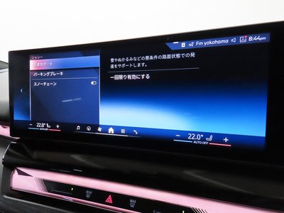2025 BMW 5 SERIES TOURING 照片 15