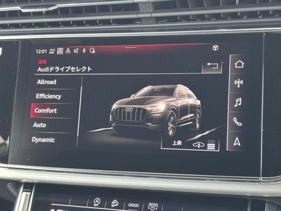 2022 AUDI Q8 — миниатюра 46