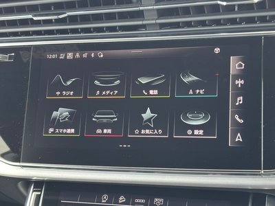 2022 AUDI Q8 — миниатюра 39