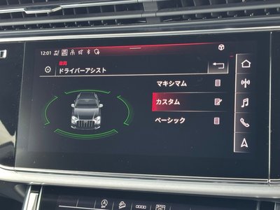 2022 AUDI Q8 — миниатюра 47