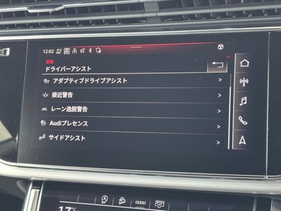 2022 AUDI Q8 — миниатюра 49