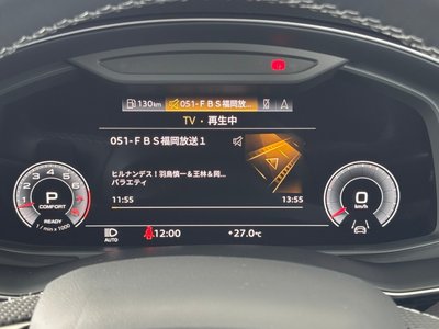 2022 AUDI Q8 — миниатюра 33