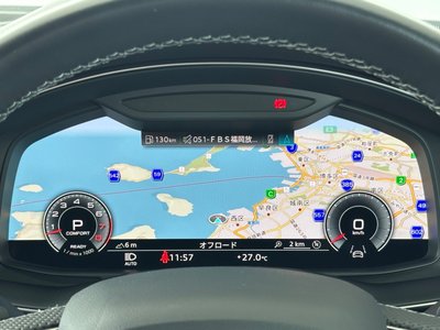 2022 AUDI Q8 — миниатюра 32