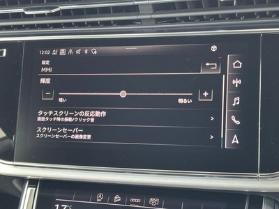 2022 AUDI Q8 — миниатюра 50