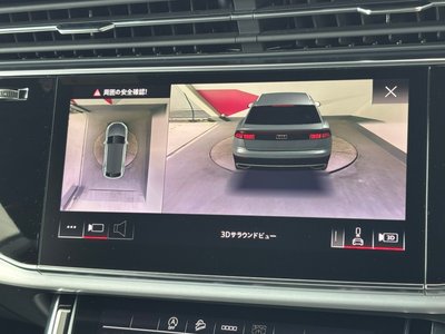 2022 AUDI Q8 — миниатюра 43