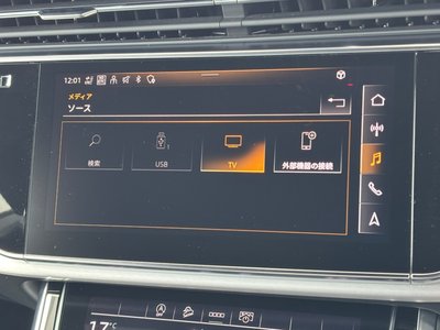 2022 AUDI Q8 — миниатюра 44