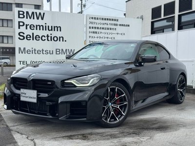 2024 BMW M2 COUPE photo 1