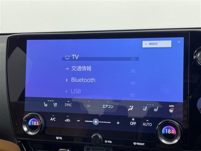 2023 Lexus NX photo 4