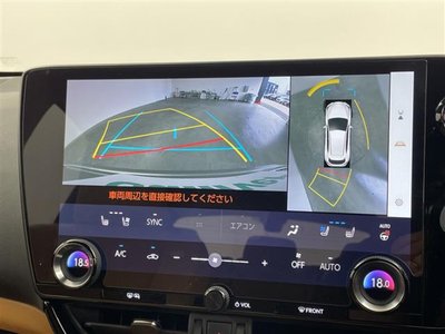 2023 Lexus NX photo 5