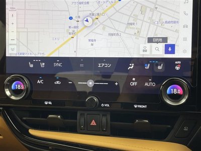2023 Lexus NX thumbnail 28