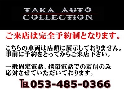 2022 Toyota GR86 缩略图 47