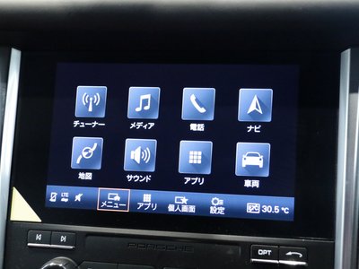 2018 Porsche MACAN thumbnail 38