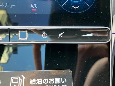 2025 Mercedes-BENZ GLC 缩略图 23