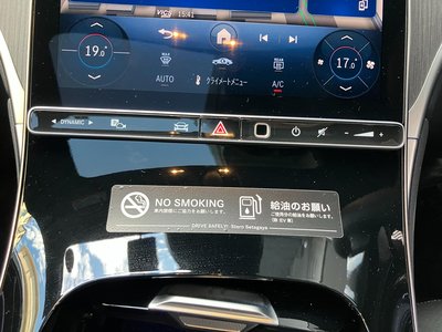 2025 Mercedes-BENZ GLC 缩略图 21