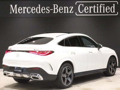 2025 Mercedes-BENZ GLC 缩略图 3