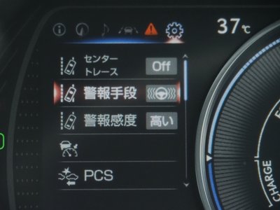 2025 Lexus ES thumbnail 41
