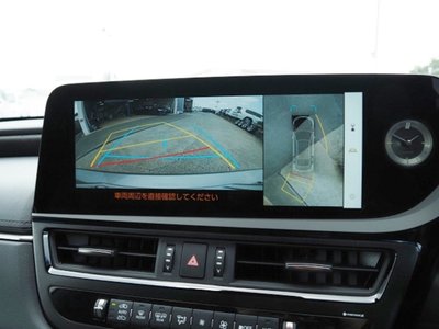 2025 Lexus ES thumbnail 36