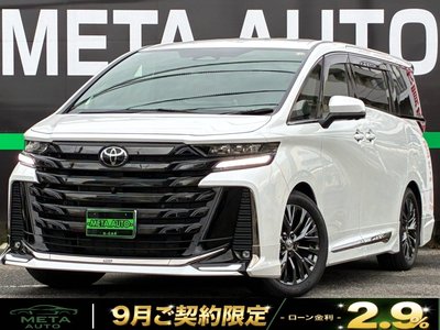2025 Toyota VELLFIRE photo 1