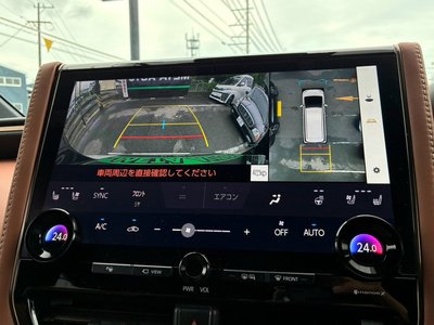 2025 Toyota VELLFIRE photo 8