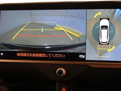 صورة 12 لـ 2025 Toyota CROWN ESTATE