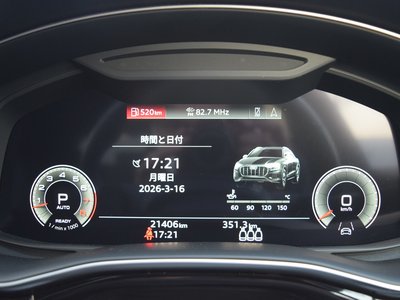 صورة مصغرة 16 لـ 2022 AUDI Q8