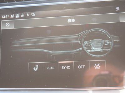 صورة مصغرة 31 لـ 2022 AUDI Q8