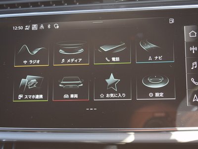 صورة مصغرة 26 لـ 2022 AUDI Q8